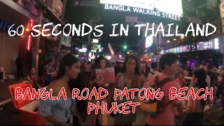 BANGLA ROAD NEW YEARS EVE | Phuket Thailand | 60 Seconds in Thailand