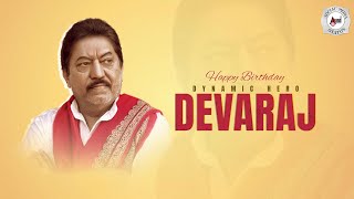 Dynamic Hero Devaraj | Birthday Special Video | Birthday Wishes 💐