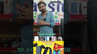 எது 1- phoneக்கு 5-gift டா🎁💥🔥 அட என்னப்பா இது நம்ம Varsha Mobile diwali offer #trending#offer#tech