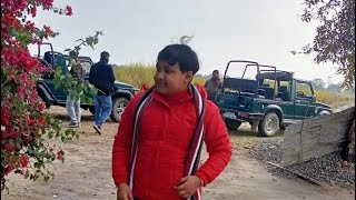 Kaziranga National park visit with me. please subscribe my channel.(3)