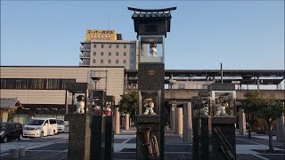 Automaton Clock - Karakuri-dokei (からくり時計) Izumoshi Station (出雲市駅) Shimane Prefecture, Japan