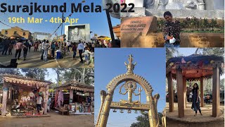 Suraj Kund Craft Mela 2022| International Craft Mela Faridabad 2022 |