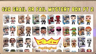 Pop King Paul Funko Pop Mystery Box + 600 Sub Giveaway Details