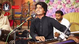 Han Dil Joon Cha || Wafa Ali (Dadu) | Sajjad Solangi || 2024 #2024