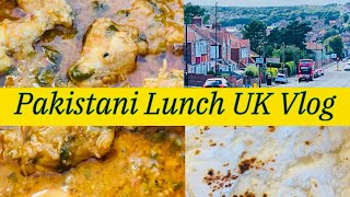 Pakistani Lunch in UK | Pakistani Foods in UK | UK vlogs | Noor Ul Ain Vlogs