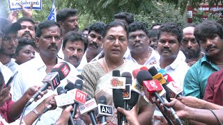 தமிழகத்தில் கஞ்சா போதை பொருள் அதிகரித்துள்ளது Premalatha Vijayakanth | Tamil News