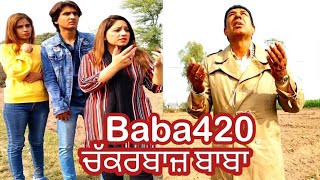 Baba 420 | Funny video | New funny video 2024 | Momo family