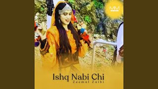 Ishq Nabi Chi