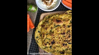 Vegan tortilla with herbs and spices