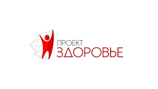 Чим міжнародні протоколи лікування та діагностики кращі за українські? 28.06 | МЕДРЕФОРМА: РЕАЛІЇ