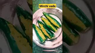 Mirchi vada #shorts #viral #food #trending #viralvideo #how #fast