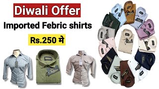 Branded Shirts For Men at Low Price | Imported Febric | Heavy GSM | Best Finishing