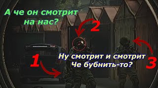 Новый год в новом вайпе Таркова. Escape from Tarkov [2K]