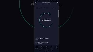 TRUEMOVE-H 5G NSA Speedtest @ MRT Wat Mangkon Via Samsung S23 Ultra