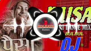 PAISA DJ SONG | Tapori Dance Mix | Seven Hundred Fifty | kushal pokhrel | Dj BulBul #trendingsong