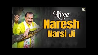 LIVE | 16-11-2024 | NARESH NARSI JI  | PALAM DELHI SE