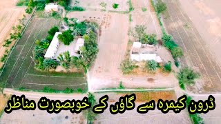 Arial View of village life | old village of Pakistan| Pak and India zero line