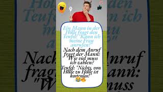 Witz auf Deutsch #german #youtubeshorts #witze