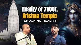 क्यों बन रहा है दुनिया का सबसे ऊंचा 🛕 700 ft. का मंदिर⁉️|#krishna #podcast | TYP