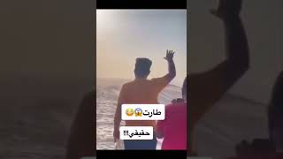 طيران السياره حقيقه