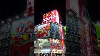 4 months in Asia - Shinjuku night life Tokyo, Japan