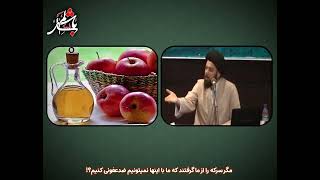 راه حل ضد عفونی