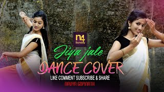 JIYA JALE DANCE COVER | SEMI CLASSICAL DANCE COVER | N4SUNDAY | NAVYA GOPINATH