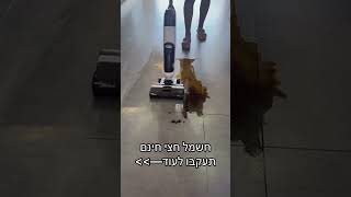 מוצרי חשמל חצי חינם בע''מ 0542004001