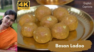 Besan Ladoo Recipe | Diwali Sweets