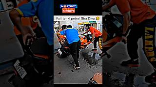 😡💥Pura petrol Gira Diya 😧|ktm crash 😥|#shorts #rider #bike #motovlog #crash #youtubeshorts #status