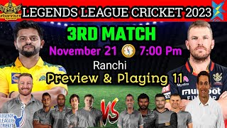 Legends League cricket 2023 3rd match | Urbanrisers Hyderabad vs Southern super star playing 11 |