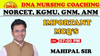 NORCET,KGMU,GNM,ANM & NHM  Staff Nurse | OBG Most Important Question BY MAHIPAL SIR