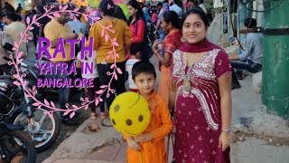 Rath Yatra 2019 in Bangalore Vlog | Day in my Life | SreyaandRayan