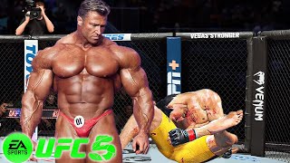 🐲 UFC5 Bruce Lee vs. Monster EA Sports UFC 5 - Super Fight 🐲