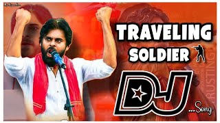 Travelling Soldier | Powerful Mix | Desh Bachao | Pawan Kalyan | Audio Track