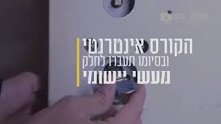 רנקום קריאייטיב \ תיק עבודות \ עיצוב פוסטים מונפשים \ וידאו \ פוסטים לפייסבוק \ פוסטים לאינסטגרם