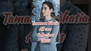 Tamanna Bhatia all cars collections 2023 #collection #tamannaah