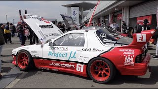 CRAZY D1GP and Race Cars at Motor Fan Festa 2023!