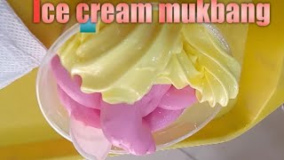 Mukbang|Vanilla Banana Ice Cream