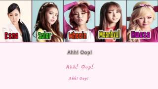 [Rom/Han/Eng] Mamamoo ft. Esna - Ahh Oop Lyrics