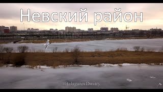 Ломоносовская, Невский район l #BalagurovDmitry