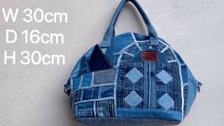 How to sew a castle look denim seashell shape handbag&crossbody bag