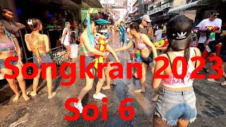 🇹🇭 Pattaya Songkran 💦 festival in Soi 6, Day 1, starting April 13, 2023