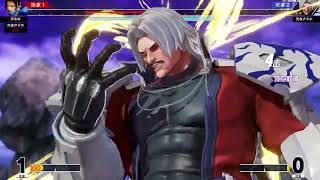 THE KING OF FIGHTERS XV  [ boss challenge vs rugal  ] level 5