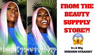 THE BEST AMAZON UNICORN WIG #beautysupplyslay