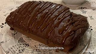 Постный шоколадный кекс из овсянки с цукатами!!! Очень вкусно. Перемешайте ложкой и выпекайте!