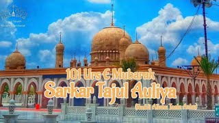 101 Urs Mubarak Sarkar Tajul Auliya Status|Baba Tajuddin Status|Urs Mubarak Status|2023status|