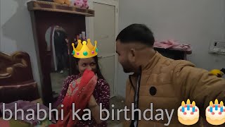 Bhabhi ka birthday celebration🎉🎉 || fun prank crazy Abhishek