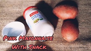 إزاى نعمل بينك مايونيز مع وجبة 🌯خفيفةوسريعة Pink Mayonnaise With Snack