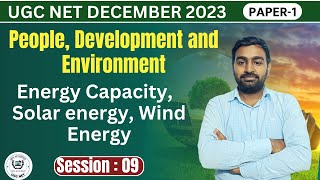 Energy Capacity , Solar and Wind Energy II UGC NET People &  Environment II  NTA UGC NET Paper- 1 II